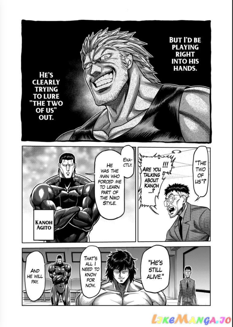 Kengan Omega Chapter 129 image 10